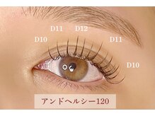 アンドナイン(AND NINE)