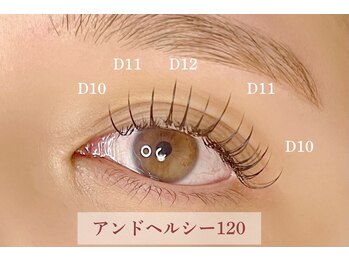 アンドナイン(AND NINE)の写真/持続力◎【パリエクorアンドヘルシー】100種ロッドで下がりまつ毛も解消！“唯一無二のぱっちり目元”へ