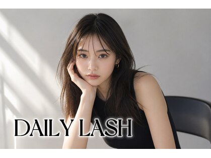 デイリー ラッシュ(DAILY LASH)の写真
