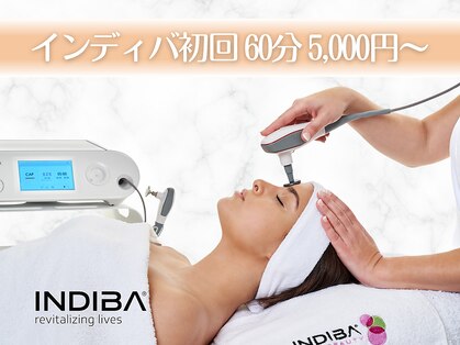 ルチル美容鍼灸の写真