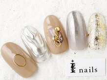 アイネイルズ 新宿店(I nails)/シルバーキャメル
