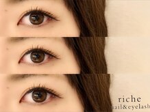 リシェ ネイル アンド アイラッシュ(riche)/たれ目デザイン　140本