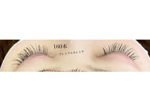 シルフ 石橋店(Sylph)/プレミアムカシミヤセーブル