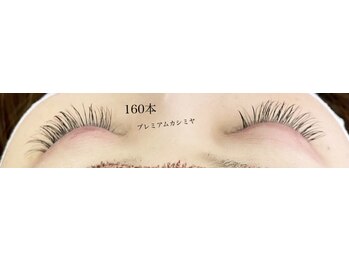 シルフ 石橋店(Sylph)/プレミアムカシミヤセーブル