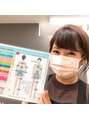ヘアーサロン レーヌ(hair salon rEINE) 横山ゆきこ 指名料あり