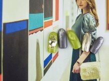 レイウェリナ(Lei Welina)/うねうね