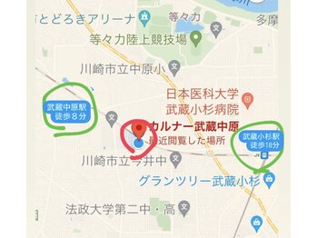 カルナー 武蔵小杉/武蔵中原8分/武蔵小杉駅北口18分