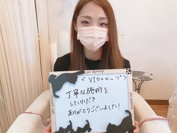 ドクターエピ(Dr.Epi)/お客様の声(レディース)