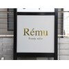 レミュ(Remu)ロゴ