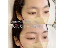 ホワイトアイ 堺東(WHITE EYE)/◇理想の太さのある眉毛に＊