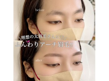 ホワイトアイ 堺東(WHITE EYE)/◇理想の太さのある眉毛に*