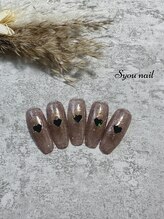 エスユーネイル(Syou nail)/定額シンプル　￥8800