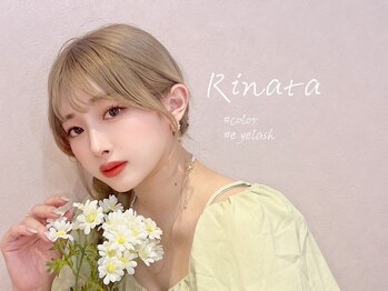 リナータ 新宿東口店(Rinata)/【新宿/新宿東口】似合わせ LED