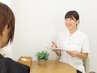 新規限定【じっくりもみほぐしコース】90分　6400円→5500円