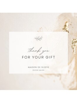 メゾンドスリーブ(Maison de Sleeve)/プレゼントチケット