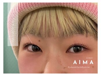 アイマ(AIMA)/ラッシュリフト（カール）