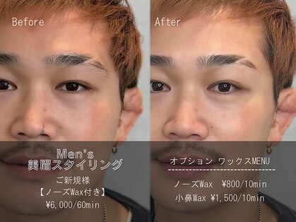 ビーブロウ(Bebrow)の写真