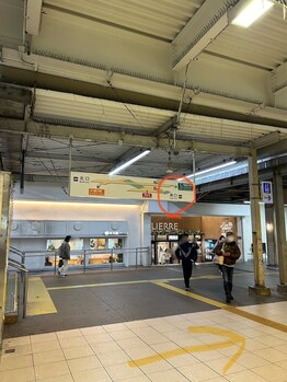 星のうた 藤沢店/店舗までの道のり２