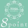 ヨガスタジオ 8ポイント(YOGA studio 8point)のお店ロゴ