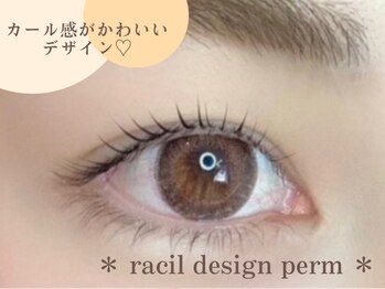 ラシル バイ レストプラス 名古屋駅前店(RACIL by REST PLUS)/くるんとカールデザイン*