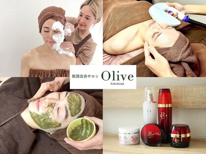オリーブ コクブンジ(Olive kokubunji)の写真