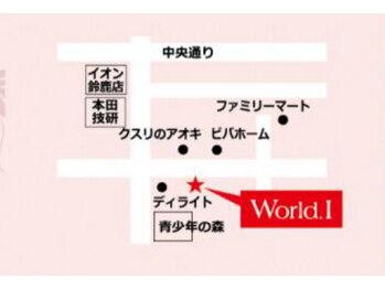 ワールドアイ(World. I)/