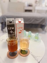 フワリ(fuwari)/酵素ドリンクIZMでデトックス