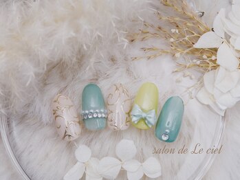 サロン ドゥ ル シエル(salon de Le ciel)/ツタ*リボン*イエローグリーン