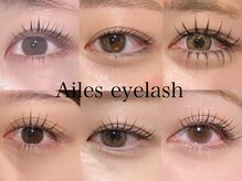 エル(Ailes)の雰囲気（★Ailes Eyelash ★）