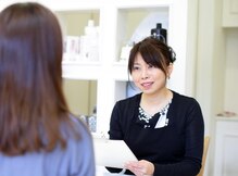 アリス鍼灸整体サロン(Alice鍼灸整体サロン)