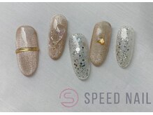 スピードネイル アンド アイ 宮交シティ店/#215【リング×マグネット】