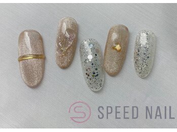 スピードネイル アンド アイ 宮交シティ店/#215【リング×マグネット】