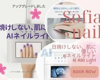 ソフィアネイル 赤羽店(Sofia Nail)