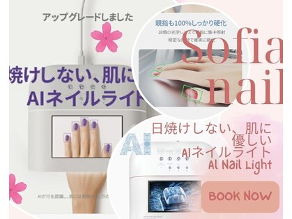ソフィアネイル 赤羽店(Sofia Nail)の写真