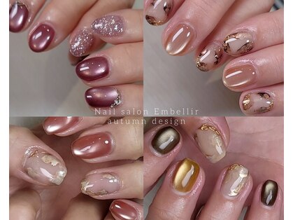 アンベリール(Embellir)の写真