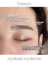 ユーアイ 名古屋栄店(Yuueye)/ 眉毛/アイブロウ/間引き/メンズ