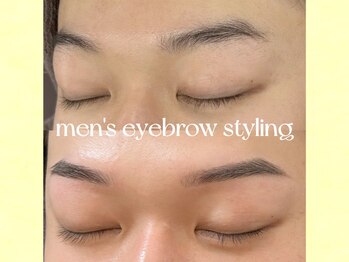モスト アイズ 立川(most eyes)/メンズもお任せください☆