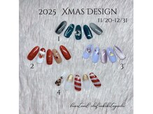 はあとねいる 調布駅北口店の雰囲気(当店オリジナルネイル♪#調布#フィルイン#マグネット)