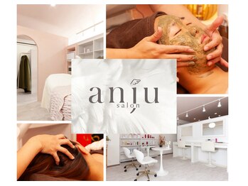 サロン アンジュ(salon.anju)
