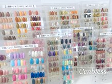 ビューティスタジオ センブレス(Cenbless)/【選べるネイル定額】