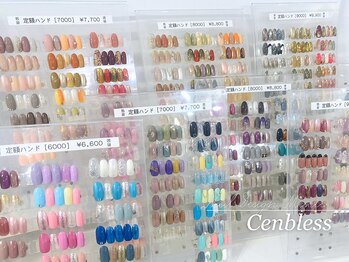 ビューティスタジオ センブレス(Cenbless)/【選べるネイル定額】