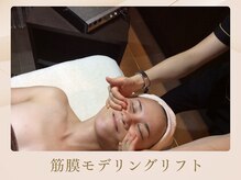 ケムズ インプルーブメントサロン(KMS IMPROVEMENT salon)/