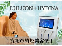 ヨサパーク パナッシュ 和泉府中駅前店(YOSA PARK panache)/究極の時短美容法♪