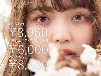 デザインケー 長町南店(designK)の写真