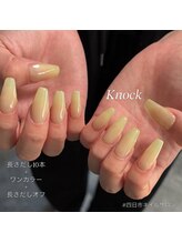 ノック(Knock)/スカルプ×ワンカラー