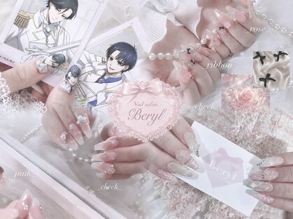 ベリル バイ スタジオ エクラン(Beryl by Studio ecrin)の写真