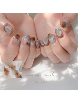 ネイルアトリエ エルメル(nail atelier Armel)/