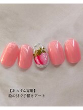 キャンアイドレッシー 富雄駅前店(Can I Dressy)/絵の具アート☆世界で一つだけ
