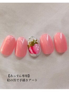 キャンアイドレッシー 富雄駅前店(Can I Dressy)/絵の具アート☆世界で一つだけ