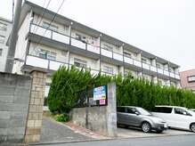 経絡マッサージ屋/★外観★